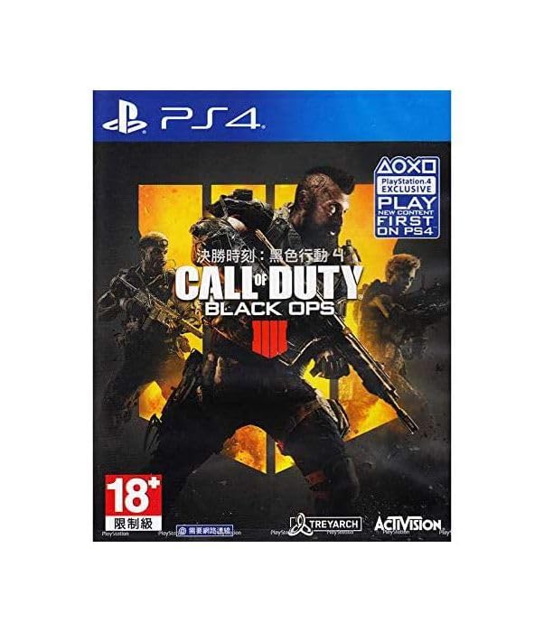 Amazon.com: PS4 CALL OF DUTY: BLACK OPS 4 (ASIA) : Video Games